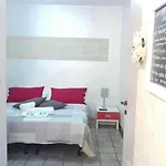Bed & Breakfast White 3*
